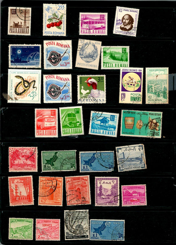 D 128 WORLD WIDE USED 30 STAMPS PER STAMP RS 2, TOTAL RS 60