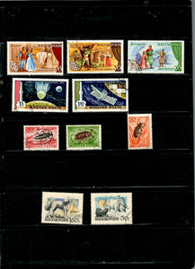 D 195 HUNGARY USED 10 STAMPS, PER STAMPS RS 3, TOTAL RS 30