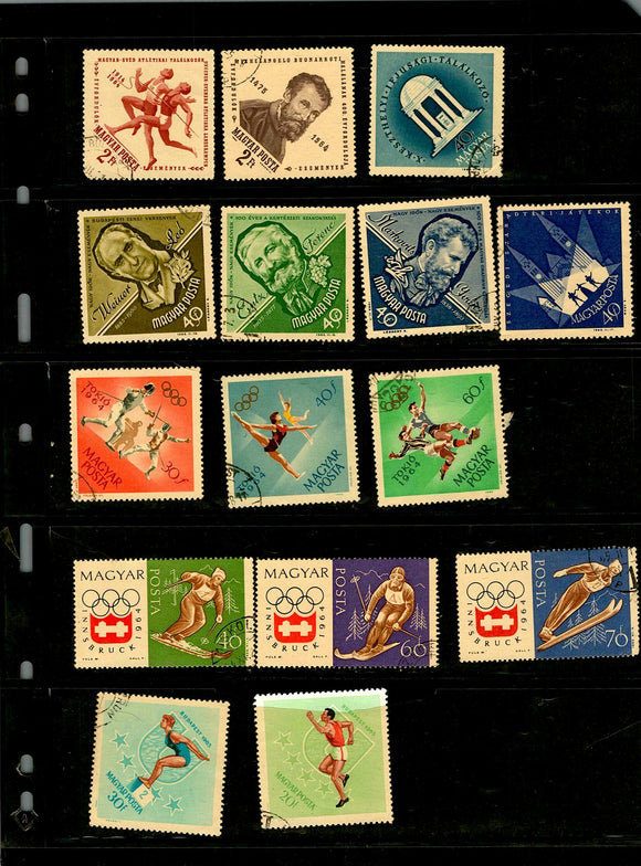 D 101 HUNGARY USED  15 STAMPS PER STAMP RS 2, TOTAL RS 30