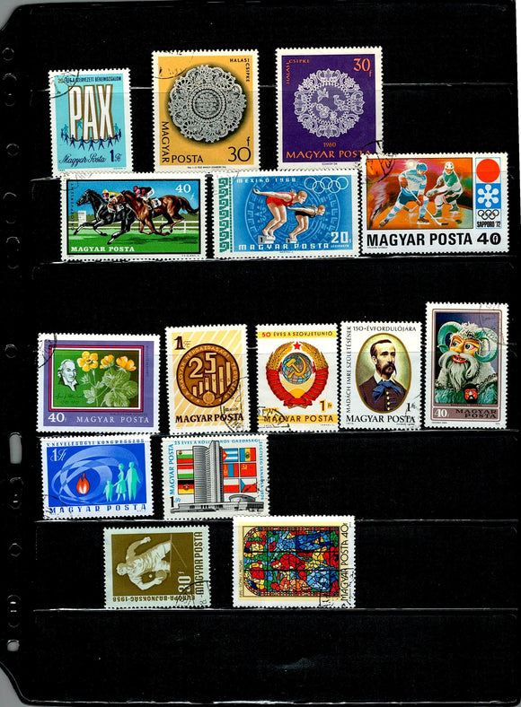 D 142 HUNGARY USED 30 STAMPS PER STAMP RS 3, TOTAL RS 90