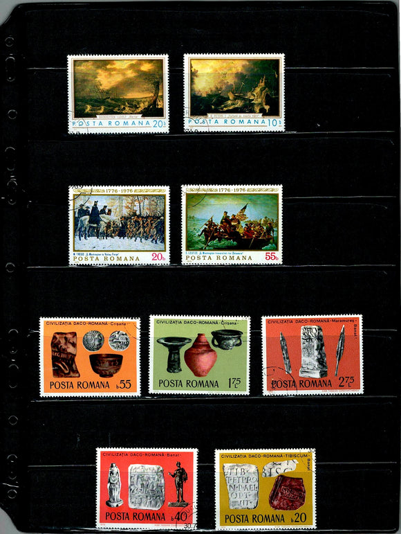 D 211 ROMANIA USED 9 STAMPS RS 30