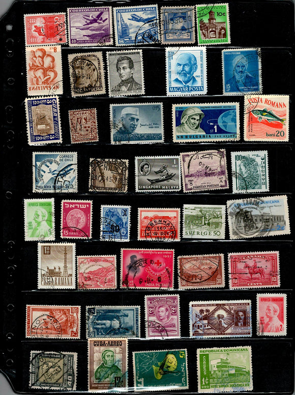 D 198 WORLD WIDE USED 40 STAMPS, PER STAMPS RS 2 , TOTAL RS 80
