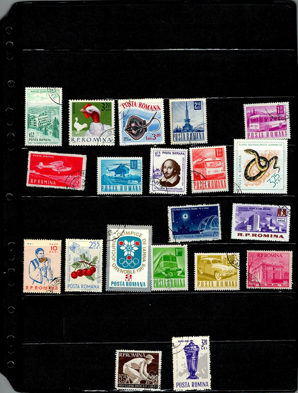 D 131 ROMANIA USED 20 STAMPS PER STAMP RS 2, TOTAL RS 40