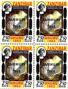 D 392 ZANZIBAR MNH OVP BLOCK , RS 40