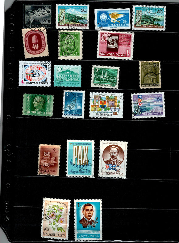D 178 HUNGARY USED 20 STAMPS, PER STAMPS RS 2, TOTAL RS 40