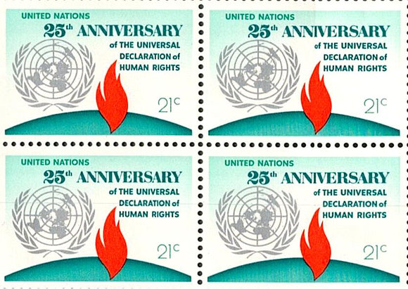 D 388 UN MNH BLOCK , RS 40