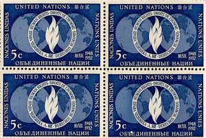 D 377 UN MNH BLOCK , HUMANS RIGHTS RS 40