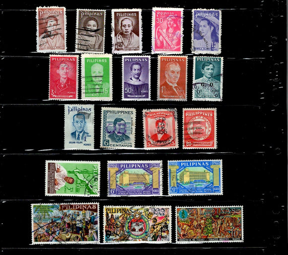 D 220 PHILIPPINES USED 20 STAMPS PER STAMP RS 2, TOTAL RS 40