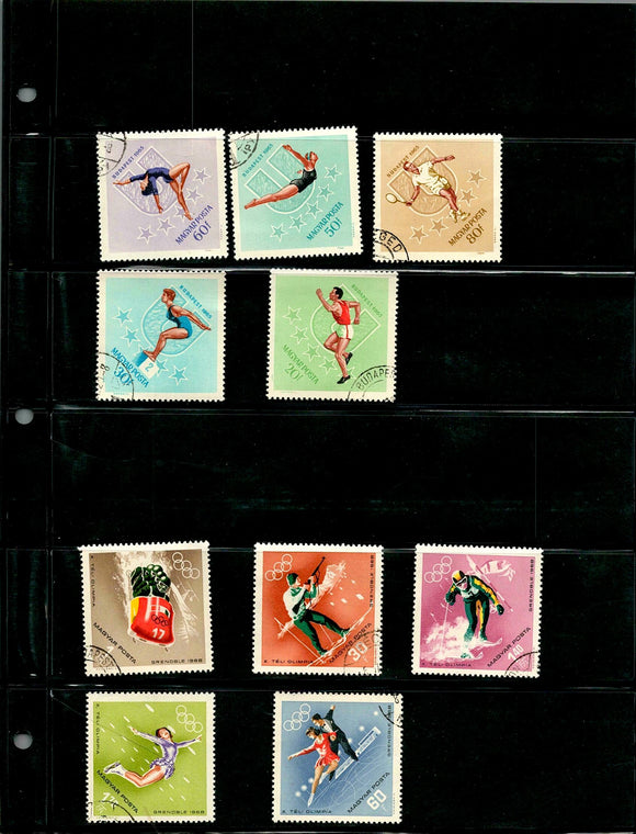 D 181 HUNGARY USED 10 STAMPS, PER STAMPS RS 2, TOTAL RS 20