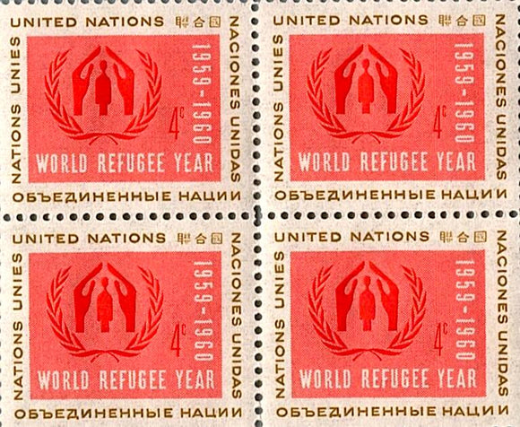 D 365 UN MNH BLOCK , WORLD REFUGEE YEAR RS 40